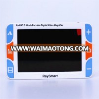 New RS500S 5 inch Portable Low Vision Digital Video Magnifier